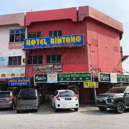Hotel Bintang Kajang Extérieur photo