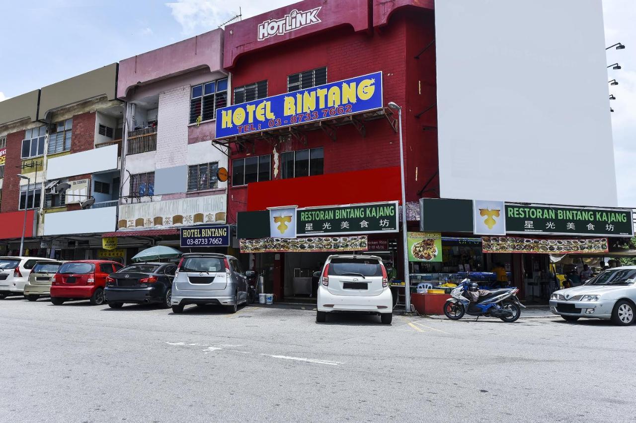 Hotel Bintang Kajang Extérieur photo