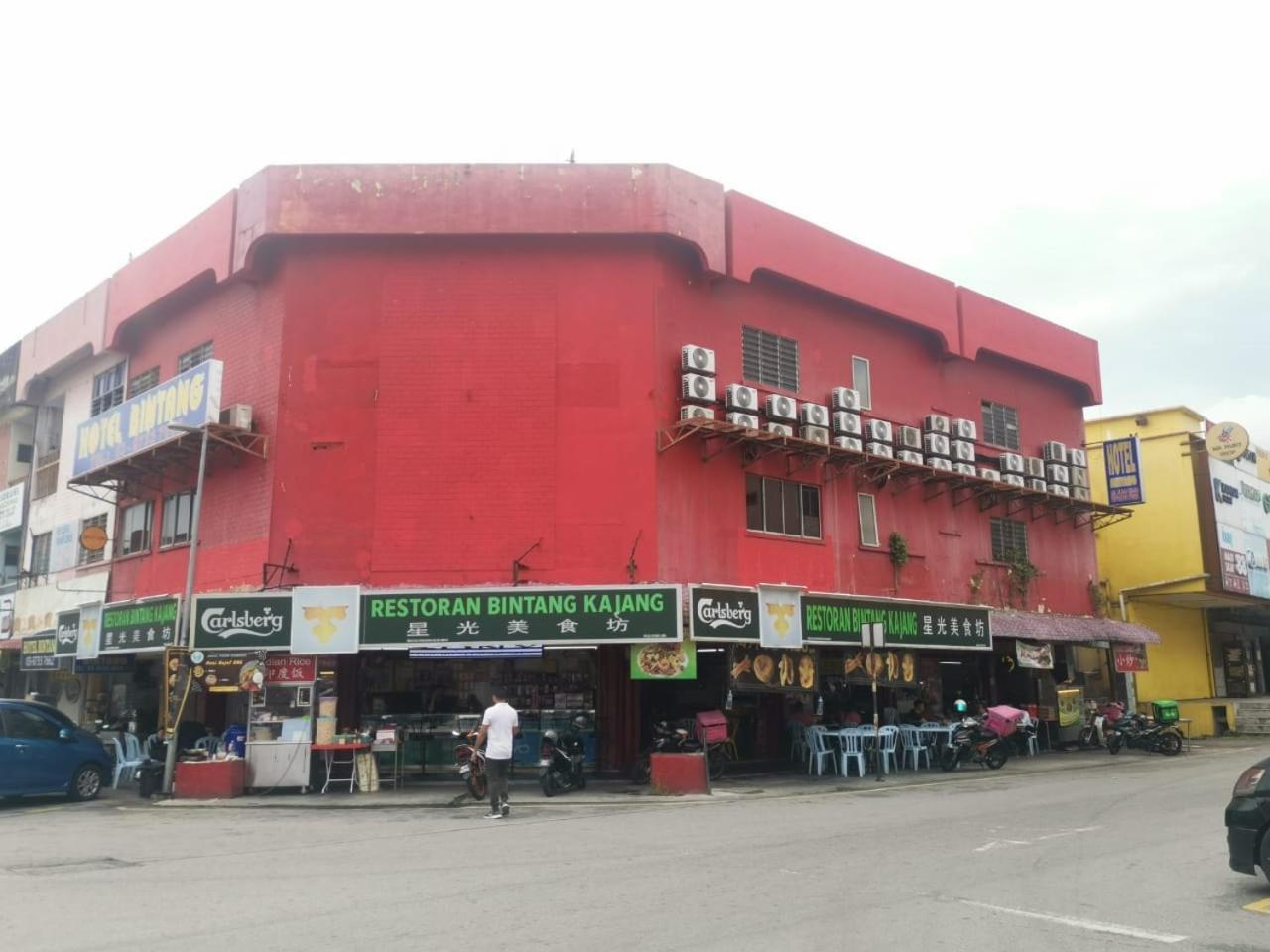 Hotel Bintang Kajang Extérieur photo